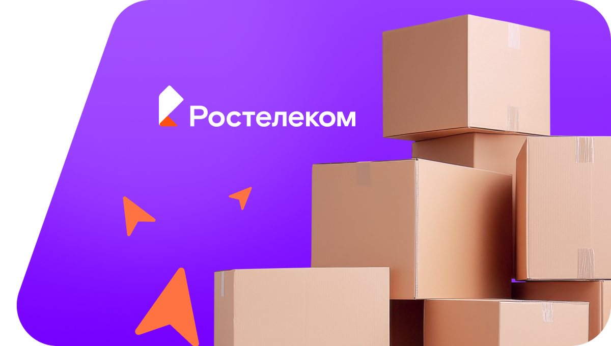 Переезд в новую квартирув&nbsp;деревня Верхний Кузмесь (Республика Татарстан)